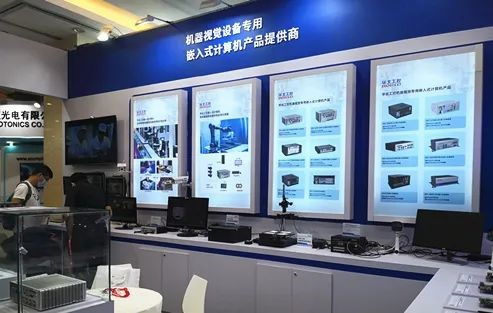2021中国 北京 机器视觉展华北工控精彩快报